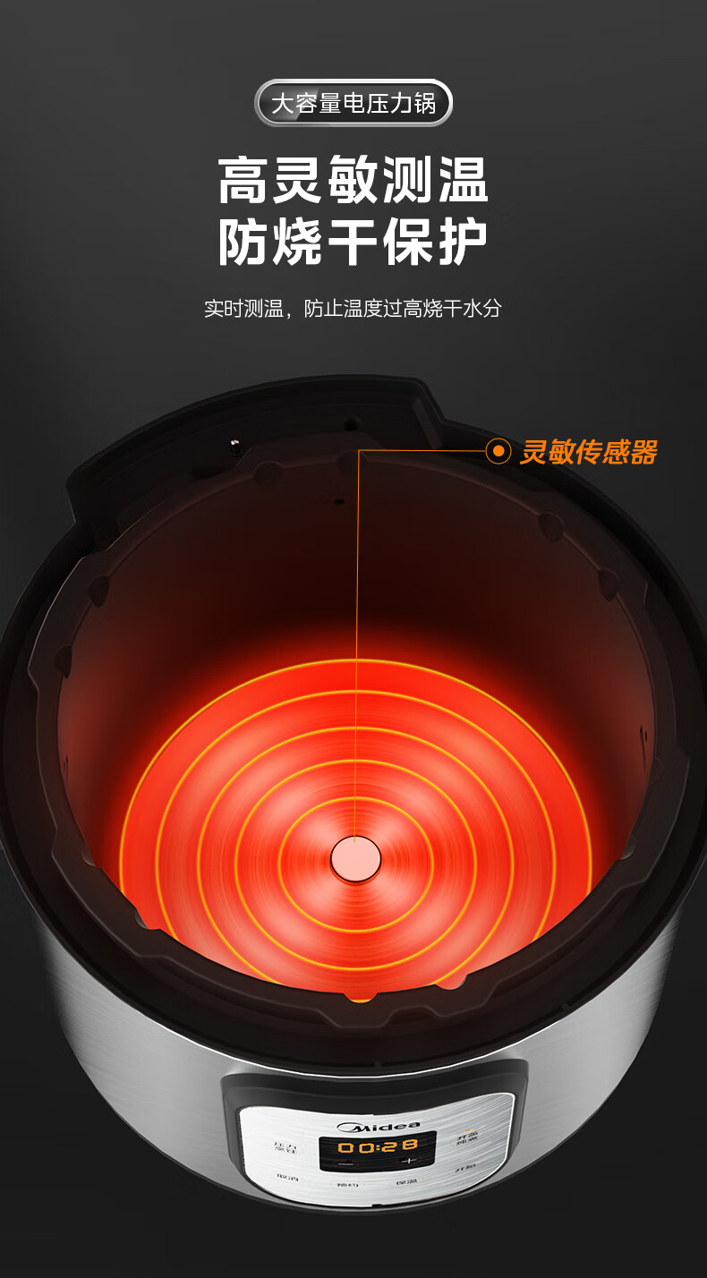 詳情圖片_10.jpg