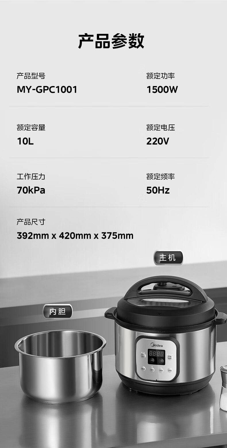 詳情圖片_13.jpg