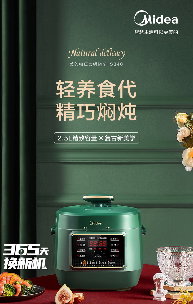 詳情圖片_02.jpg