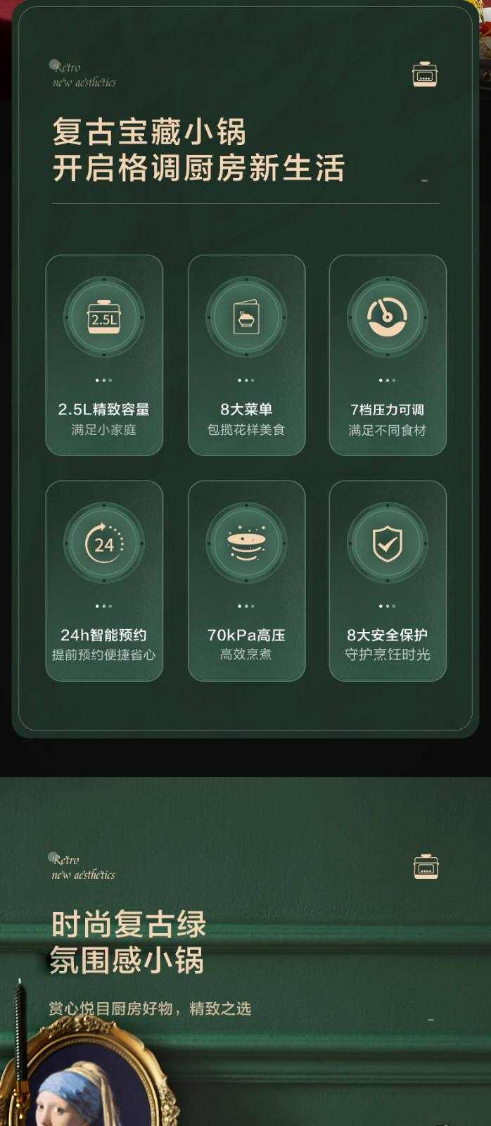 詳情圖片_03.jpg