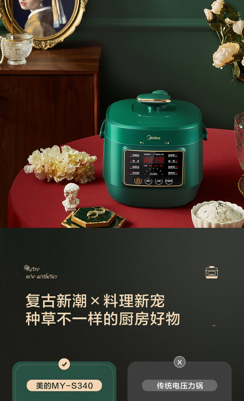 詳情圖片_04.jpg