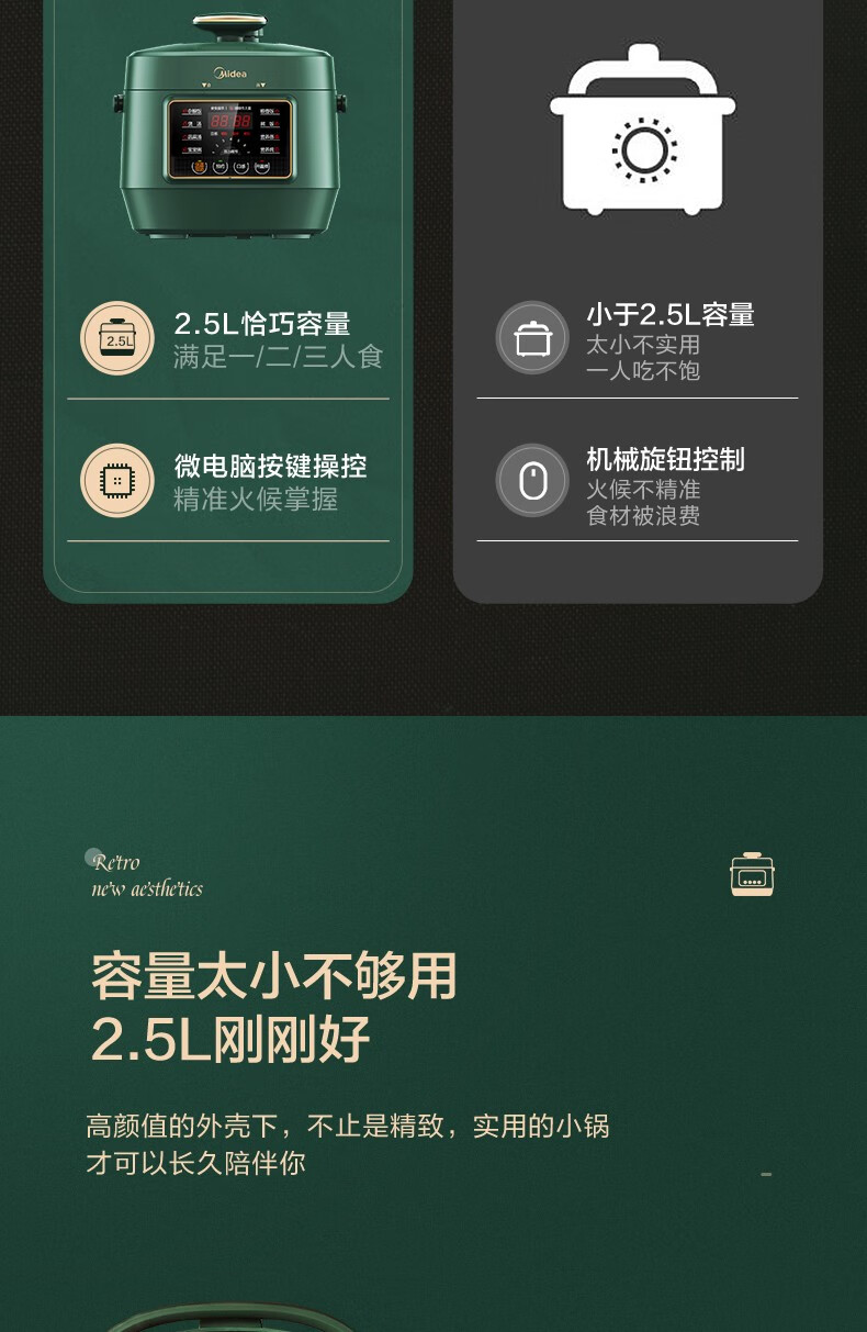 詳情圖片_05.jpg