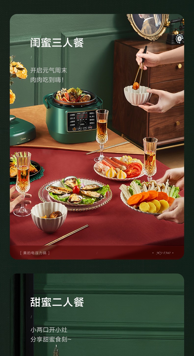 詳情圖片_07.jpg
