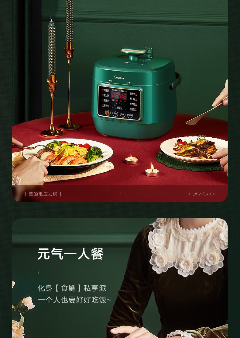 詳情圖片_08.jpg