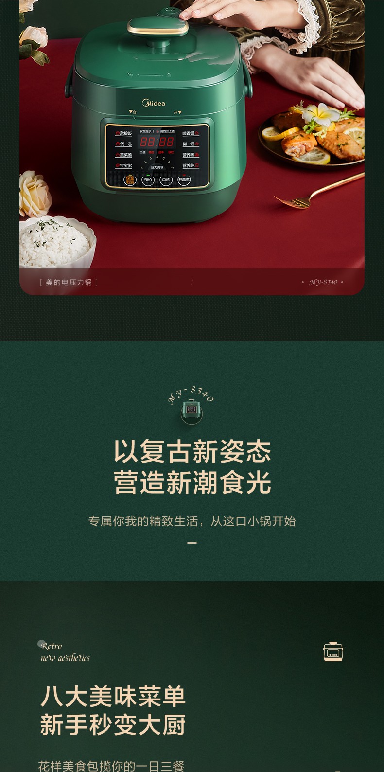詳情圖片_09.jpg