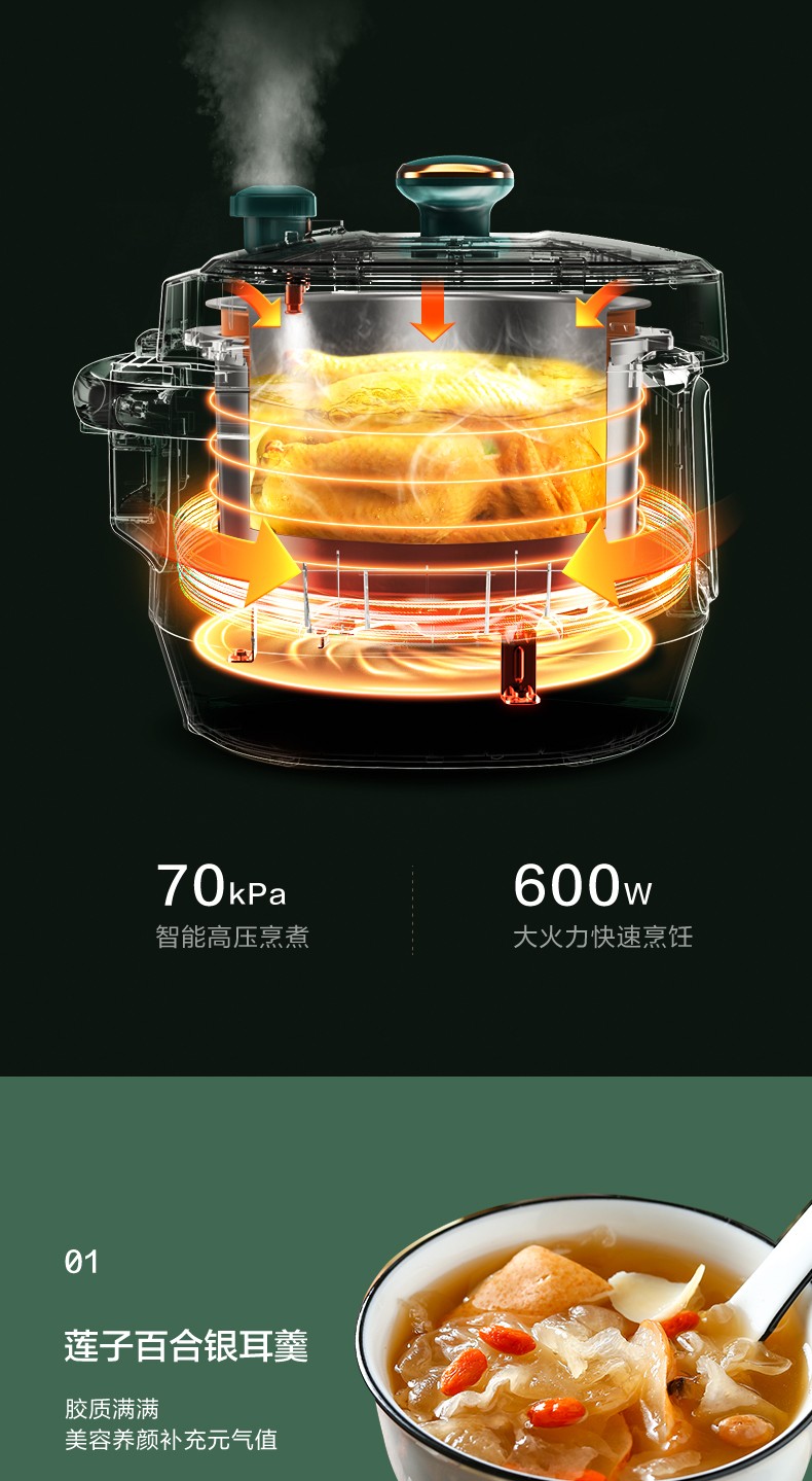 詳情圖片_12.jpg