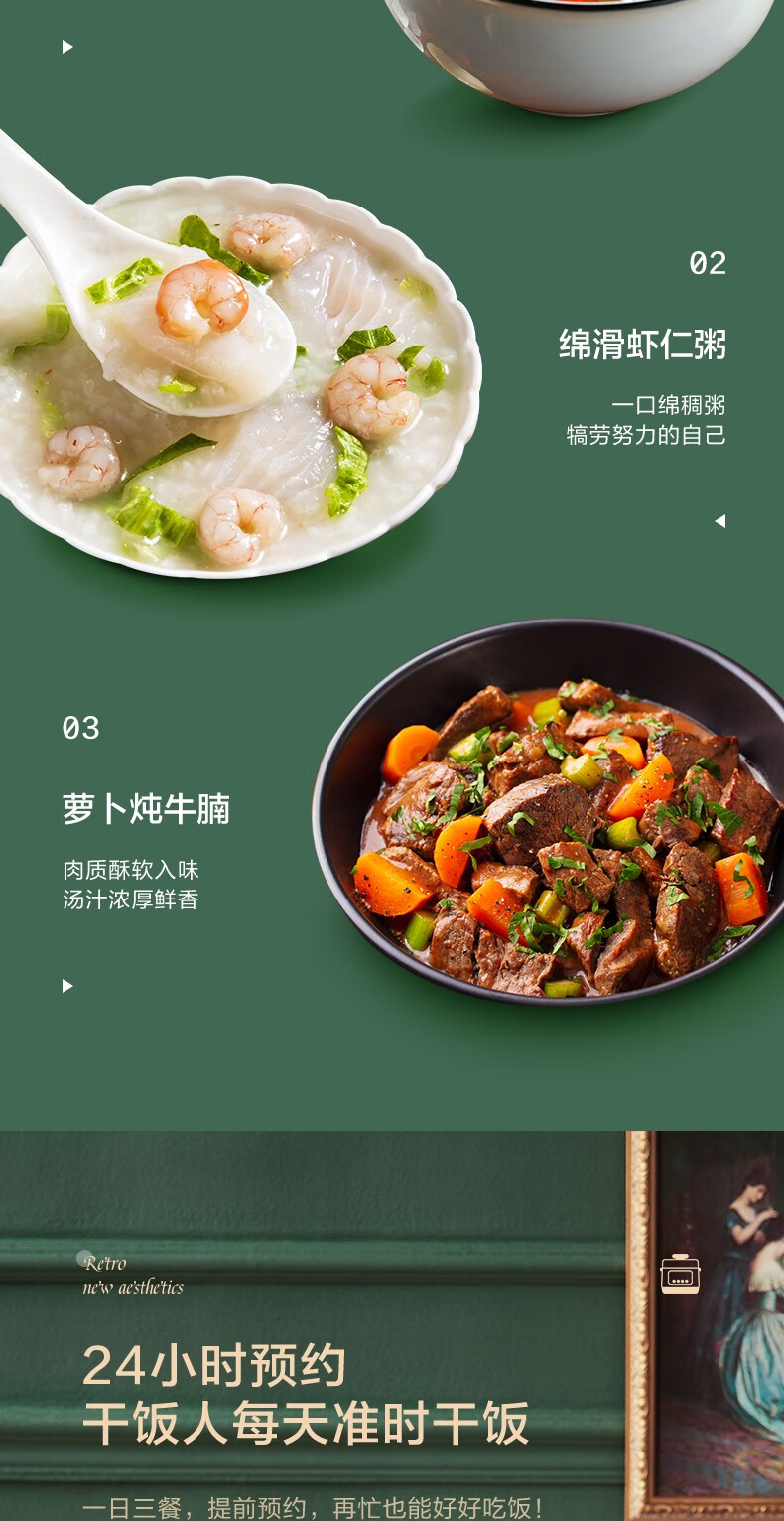 詳情圖片_13.jpg
