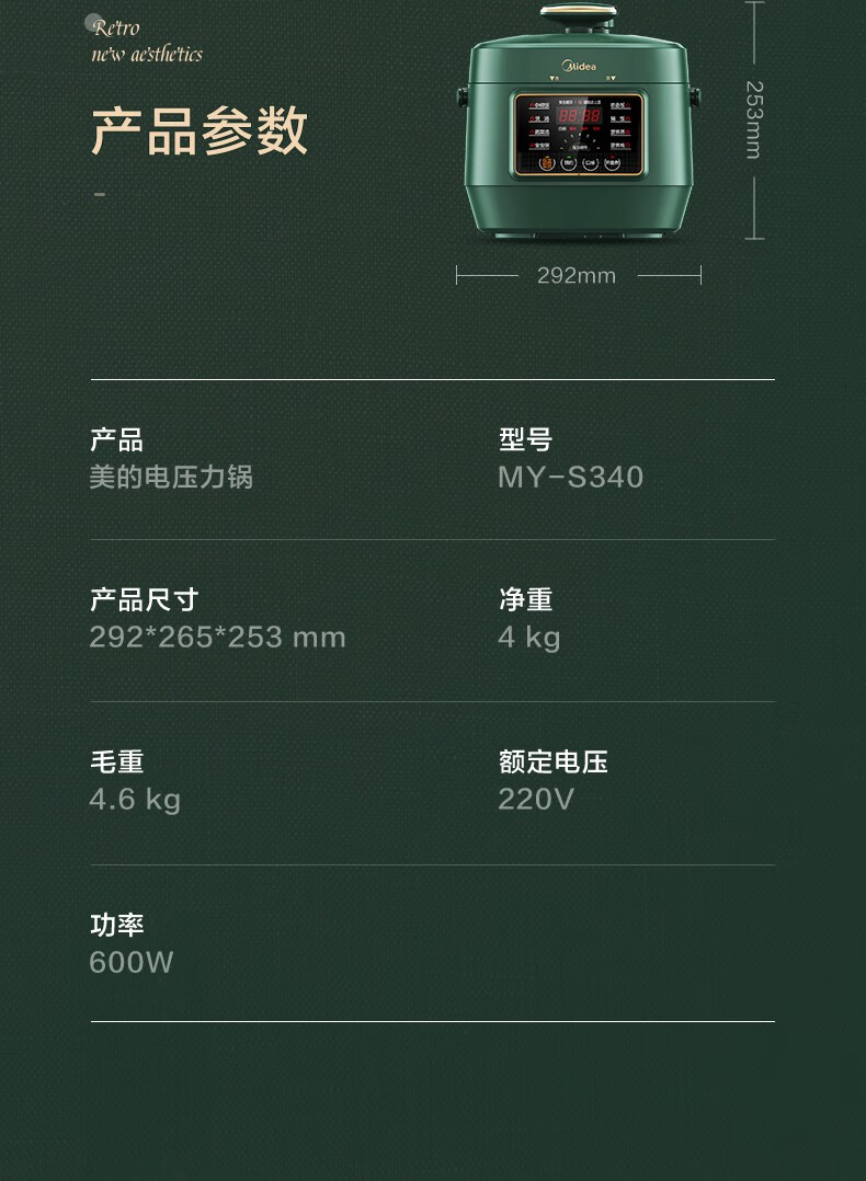 詳情圖片_17.jpg