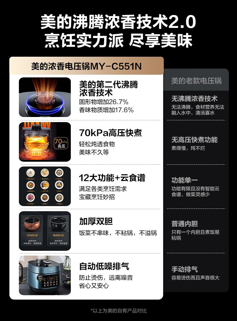 詳情圖片_09.jpg