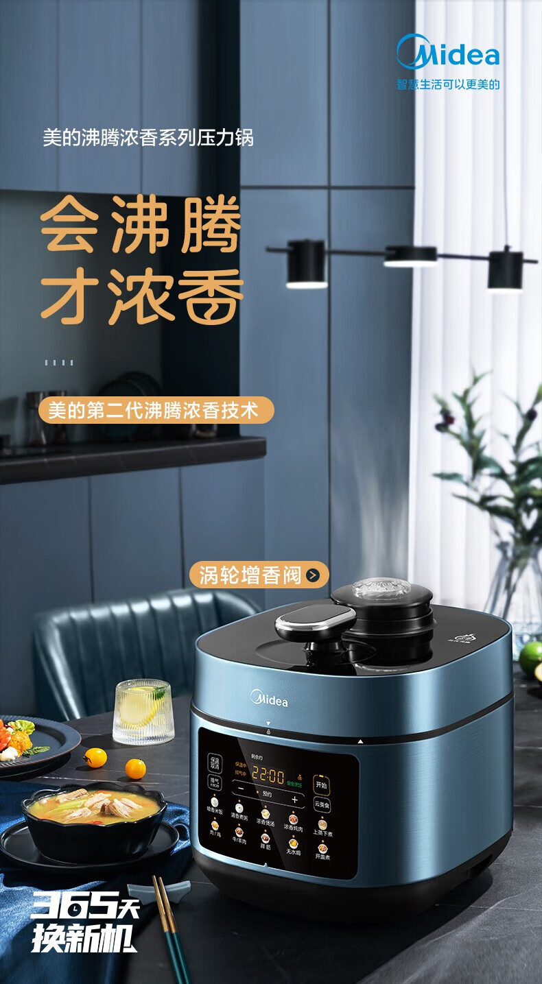 詳情圖片_10.jpg