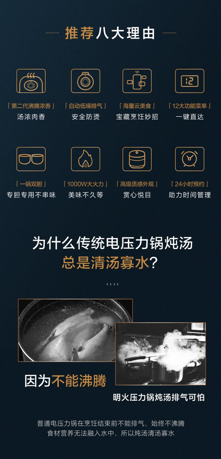 詳情圖片_11.jpg