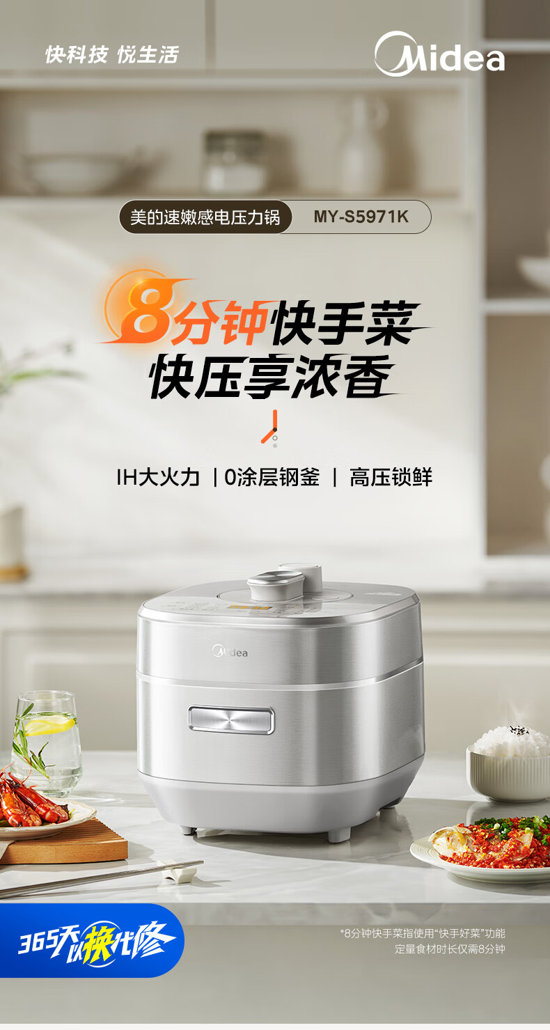 詳情圖片_04.jpg