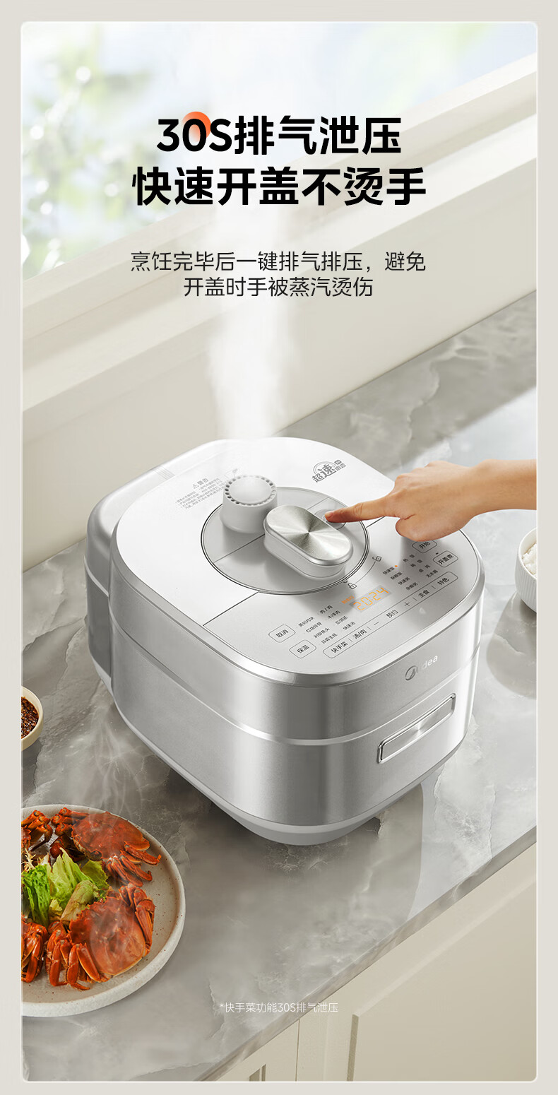 詳情圖片_10.jpg