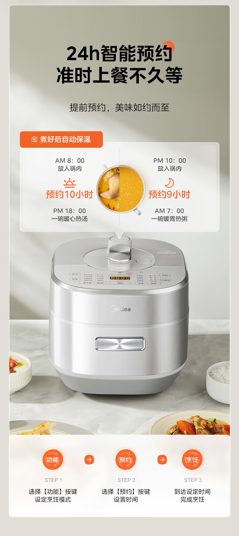 詳情圖片_15.jpg