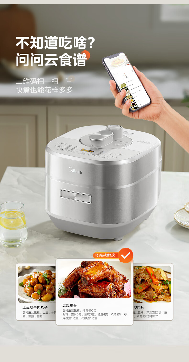 詳情圖片_17.jpg