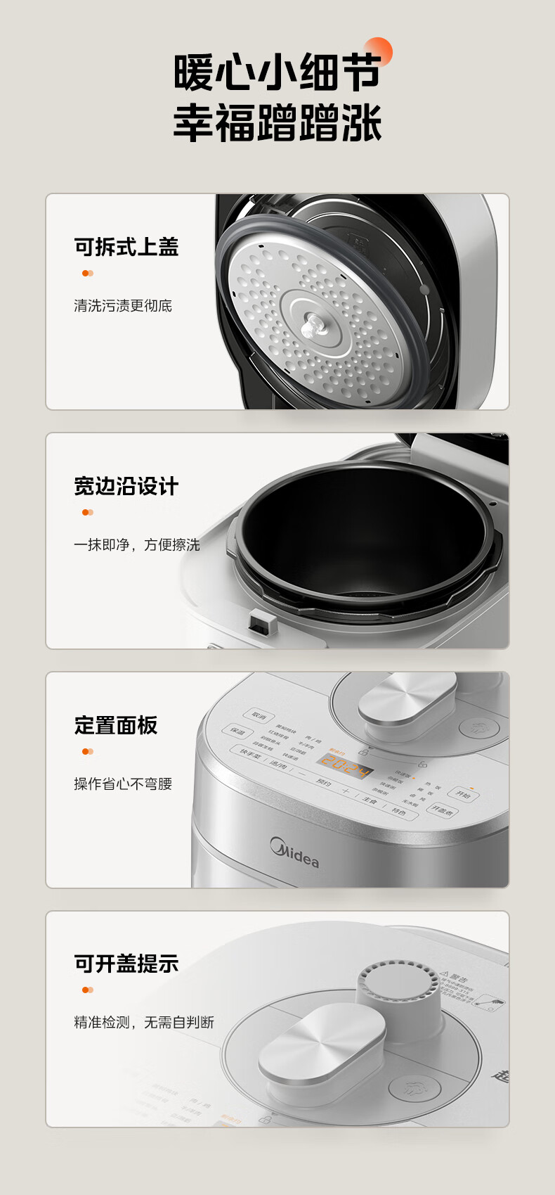 詳情圖片_18.jpg