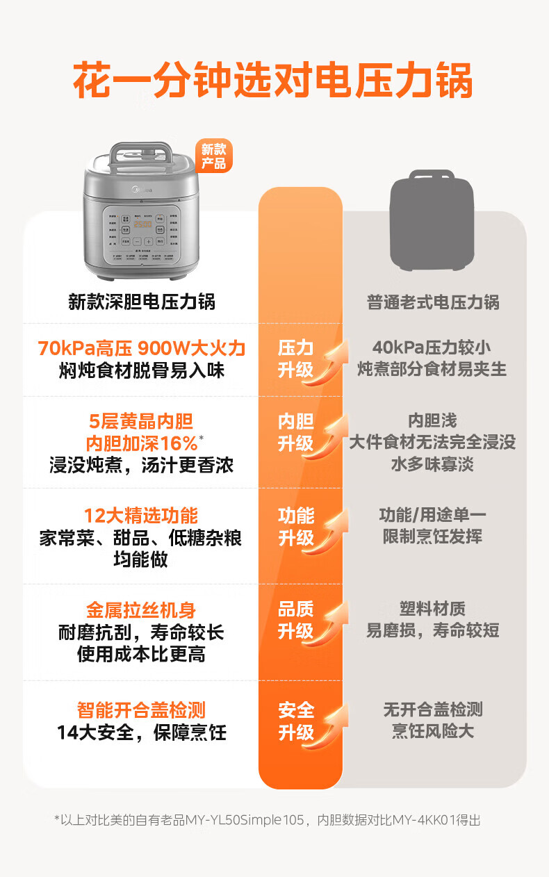 詳情圖片_06.jpg