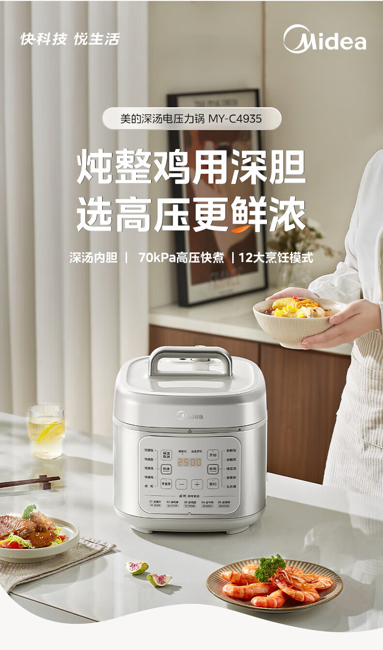 詳情圖片_07.jpg
