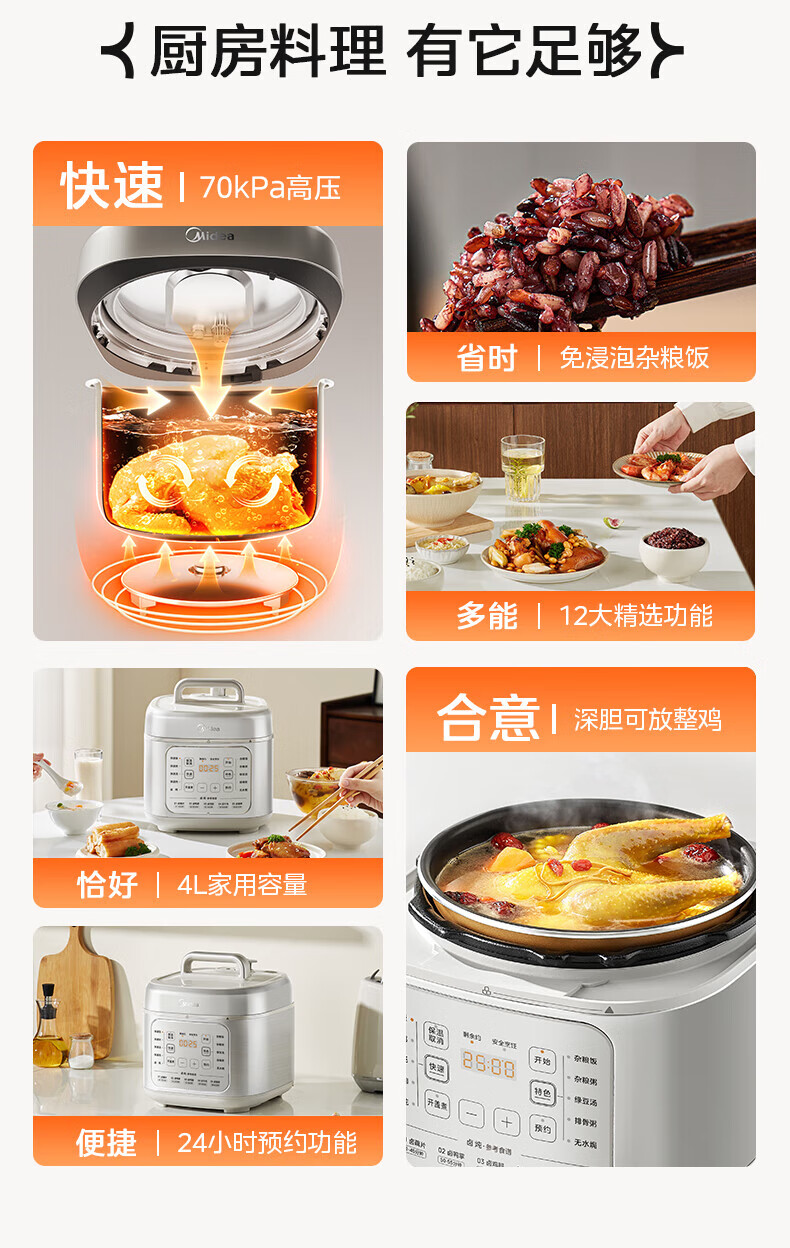 詳情圖片_08.jpg