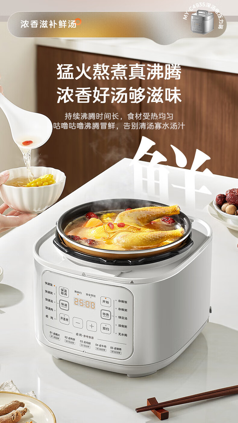 詳情圖片_12.jpg