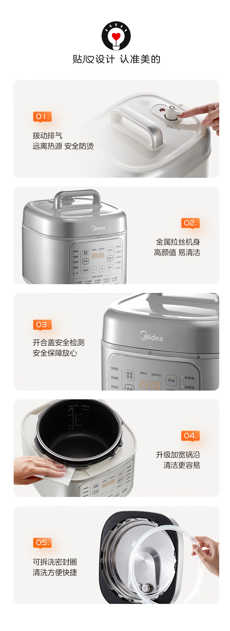 詳情圖片_18.jpg