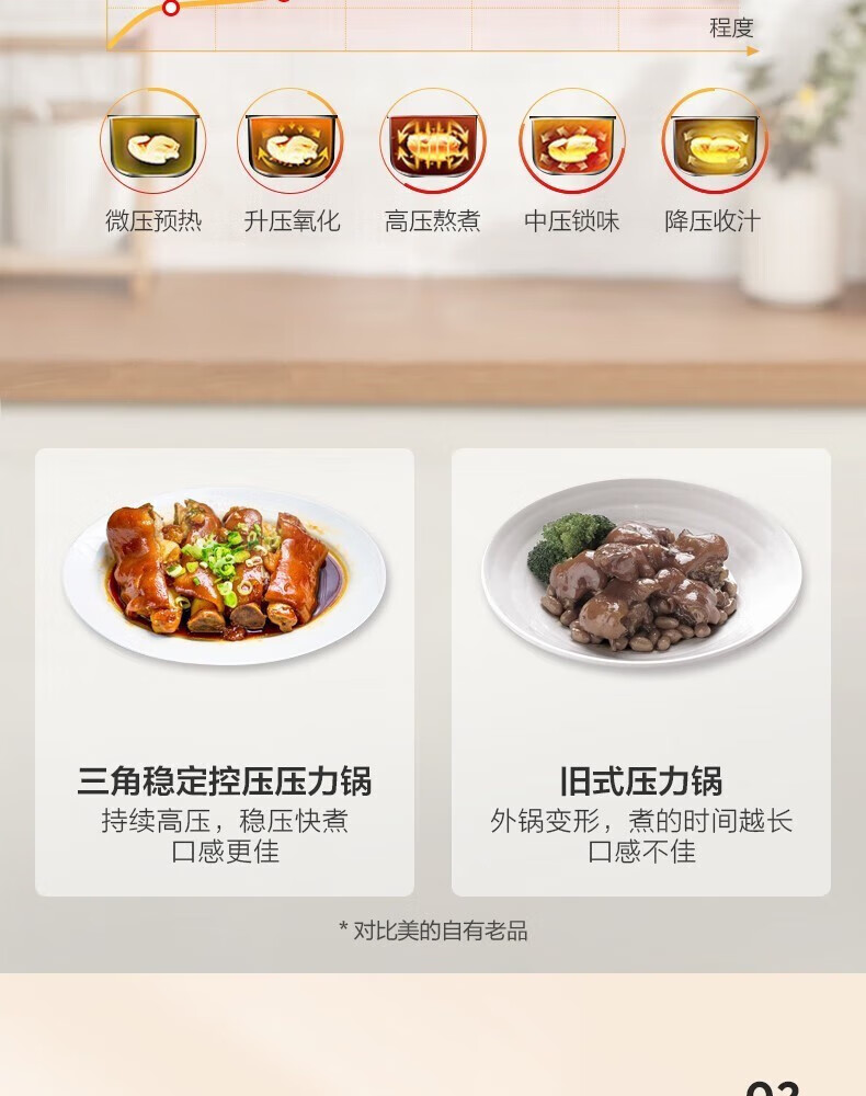 詳情圖片_08.jpg