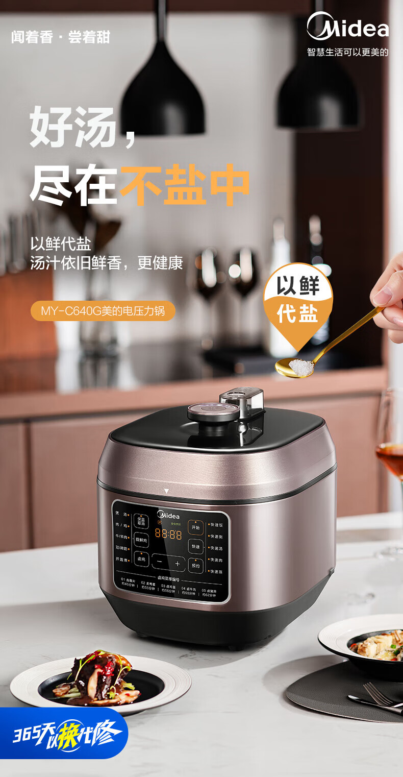 詳情圖片_04.jpg