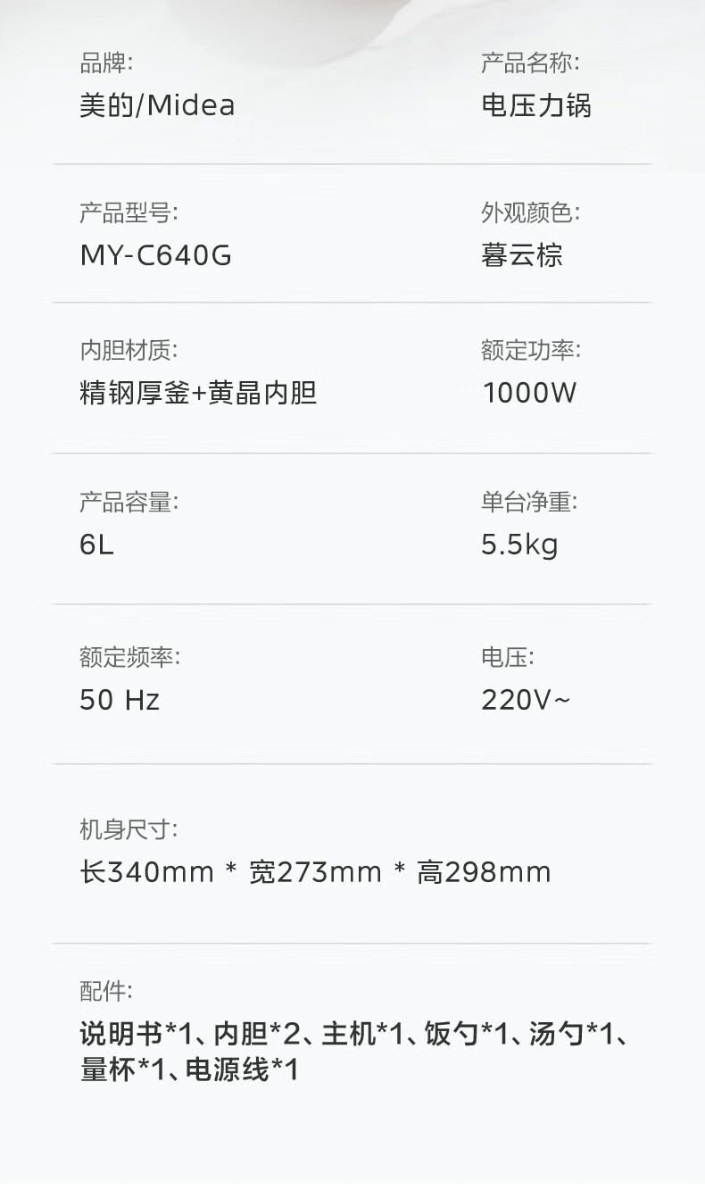 詳情圖片_20.jpg