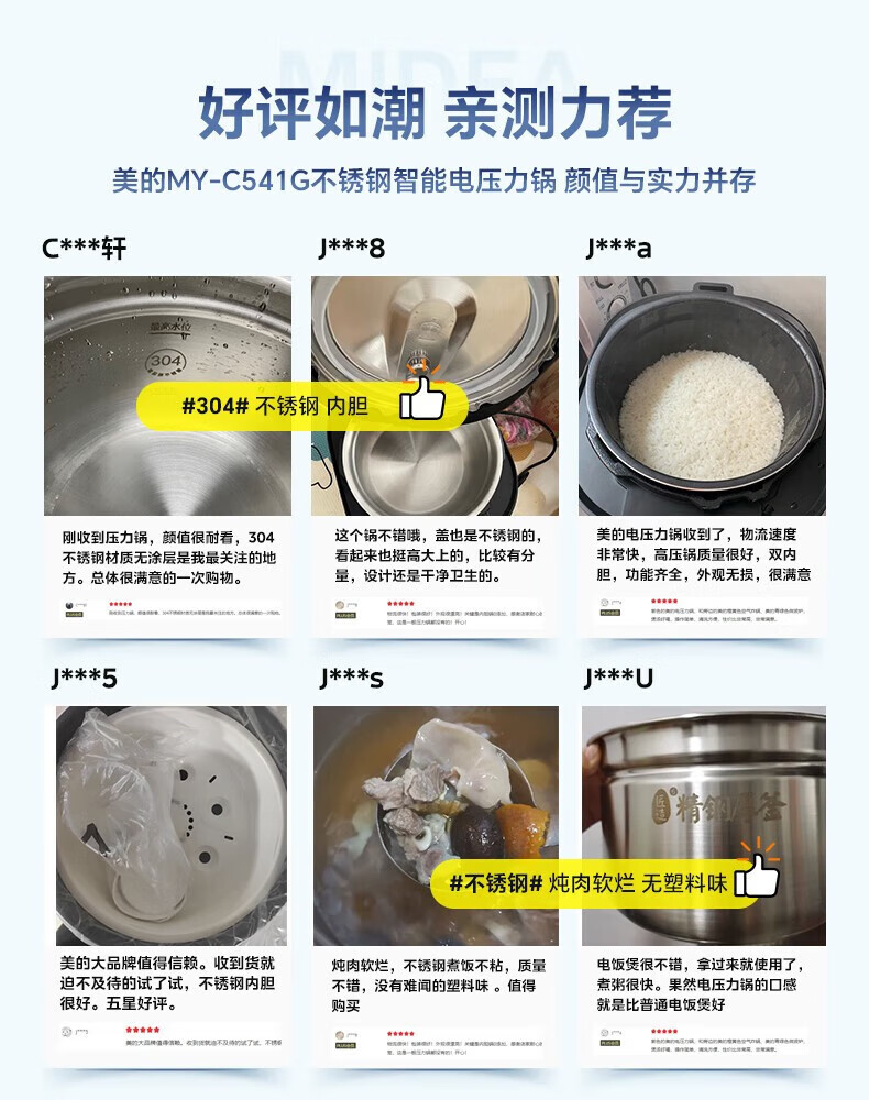 詳情圖片_22.jpg