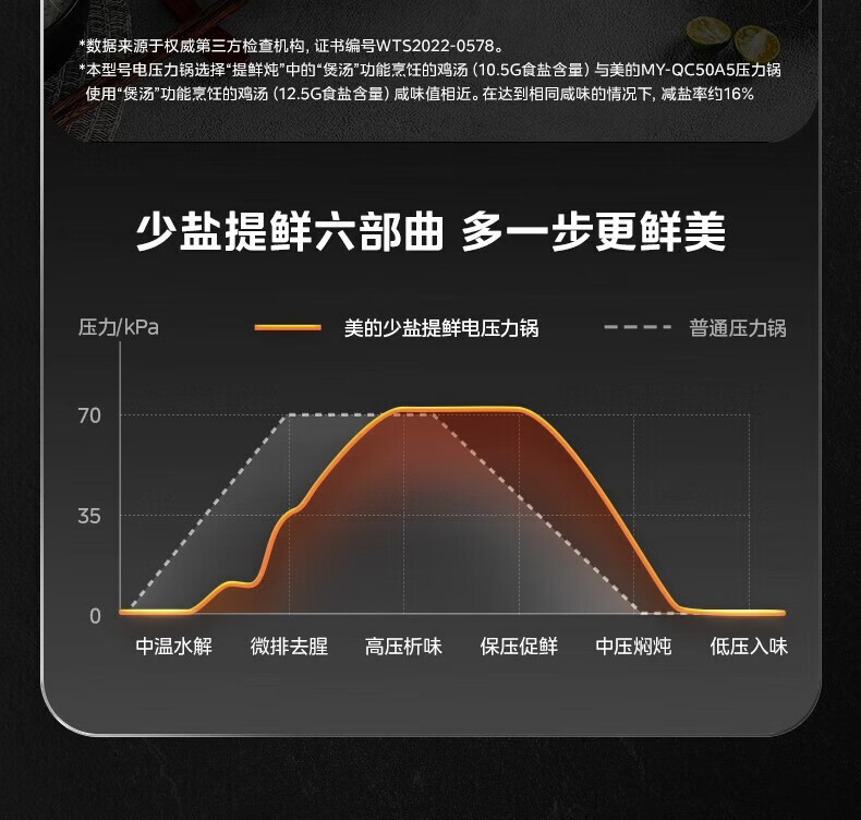 詳情圖片_27.jpg