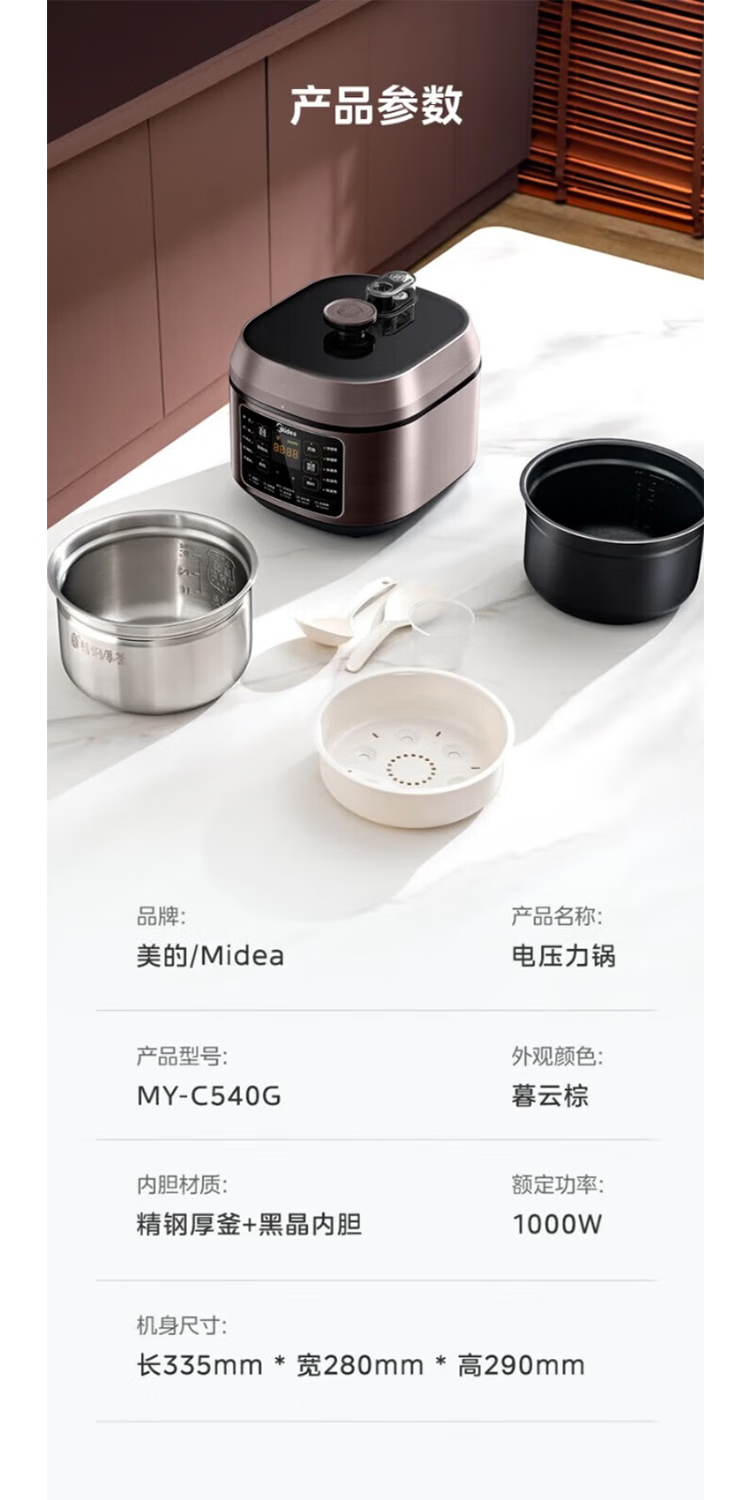 詳情圖片_36.png