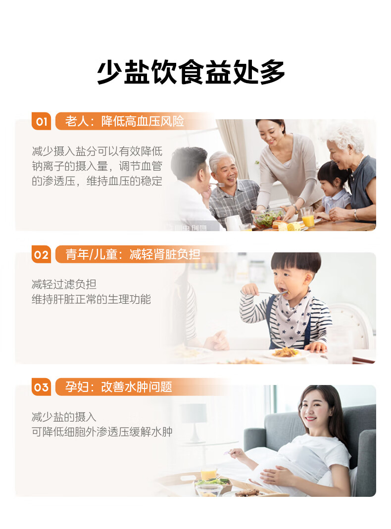 詳情圖片_06.jpg