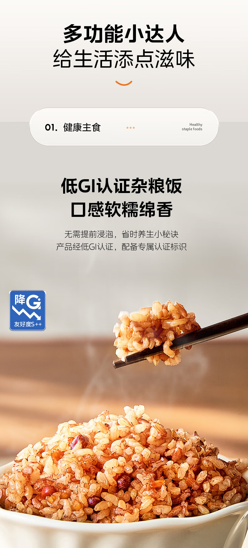 詳情圖片_15.jpg