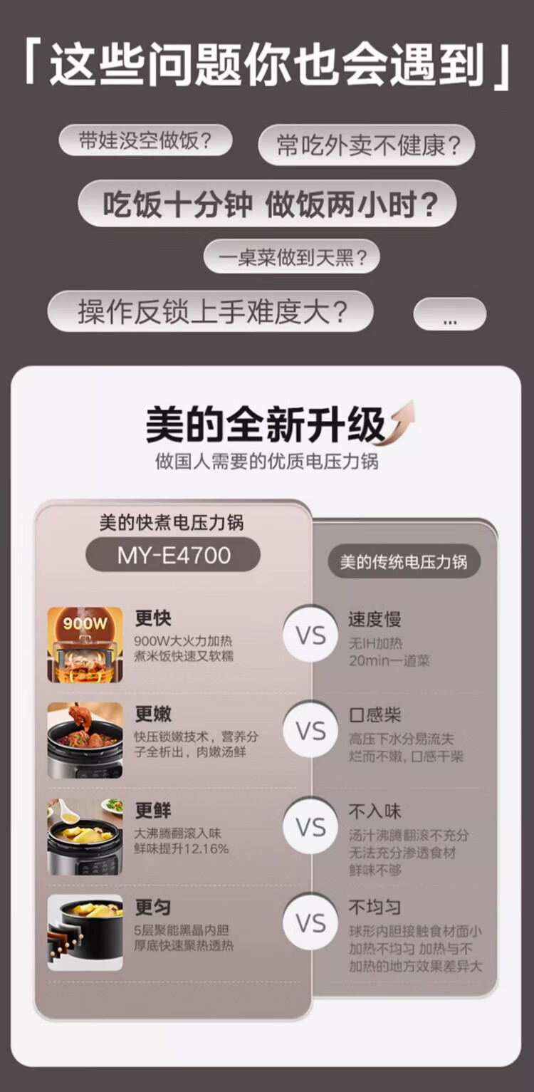詳情圖片_01.jpg