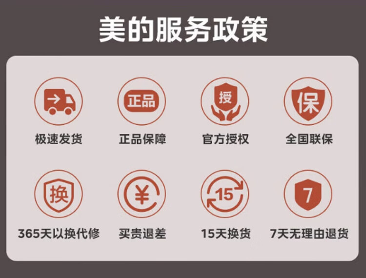 詳情圖片_03.jpg