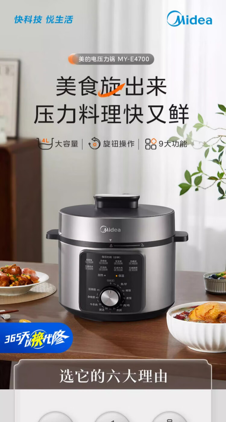 詳情圖片_04.jpg