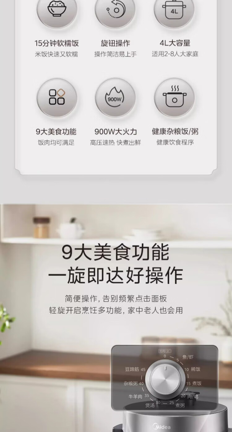 詳情圖片_05.jpg