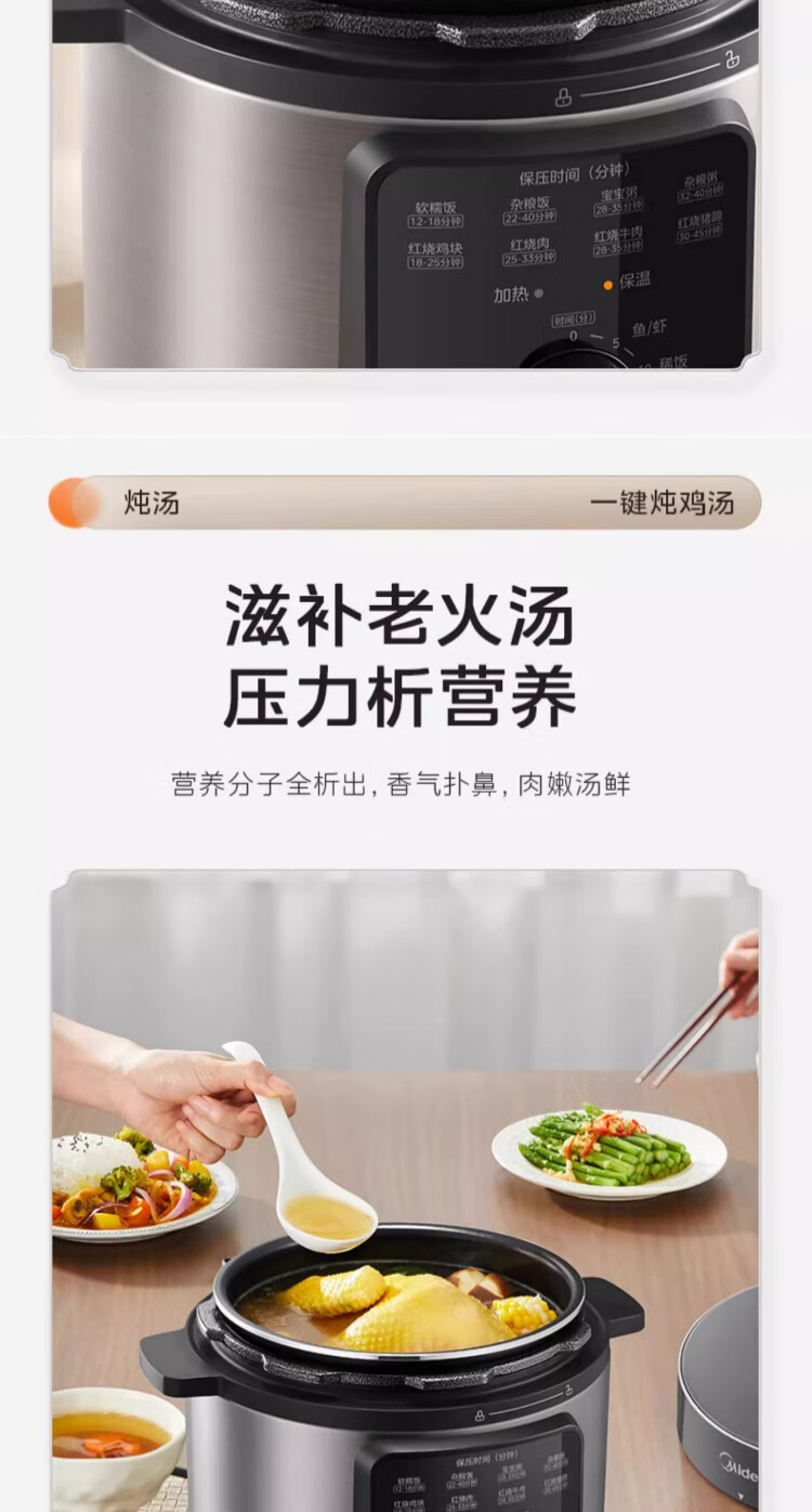 詳情圖片_09.jpg