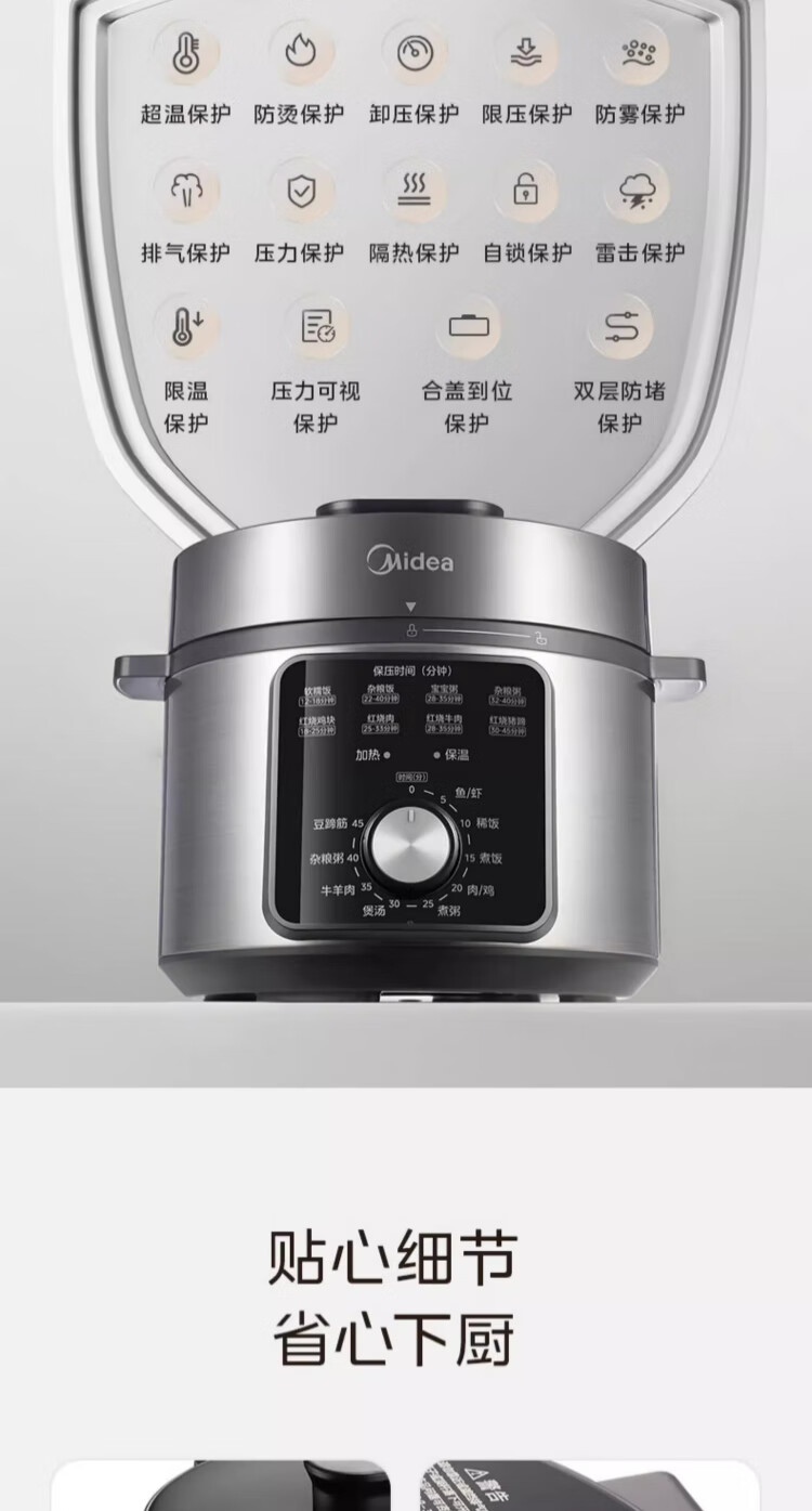 詳情圖片_18.jpg