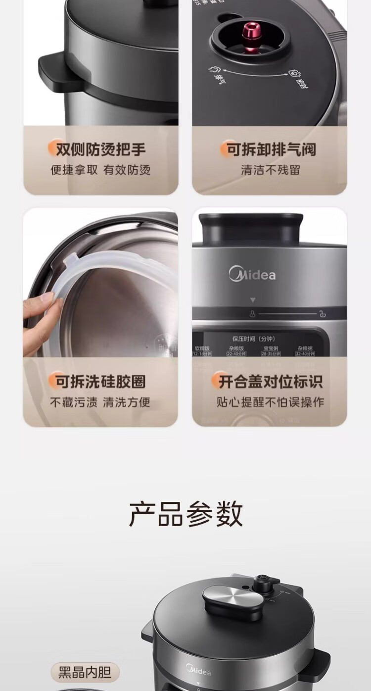 詳情圖片_19.jpg