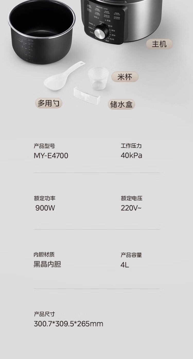 詳情圖片_20.jpg