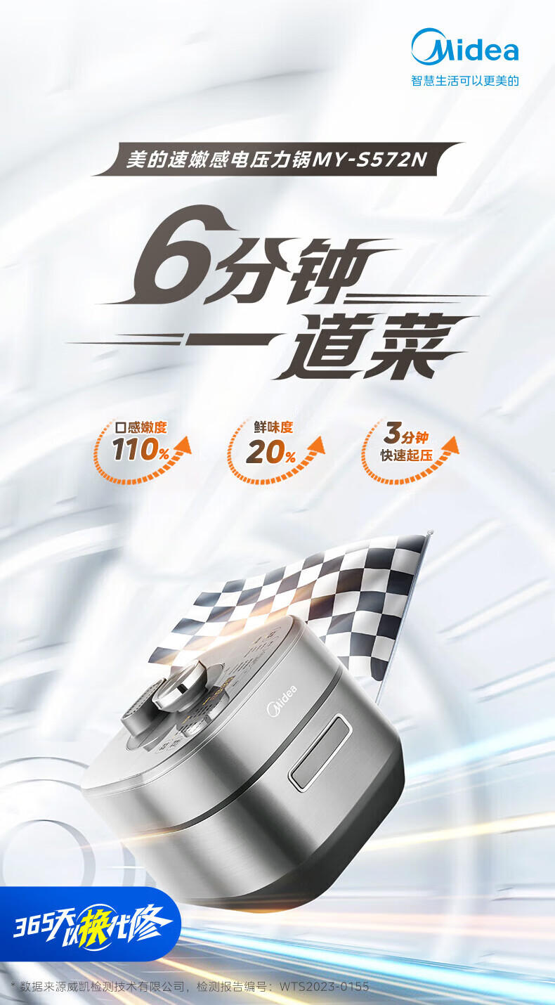 詳情圖片_02.jpg
