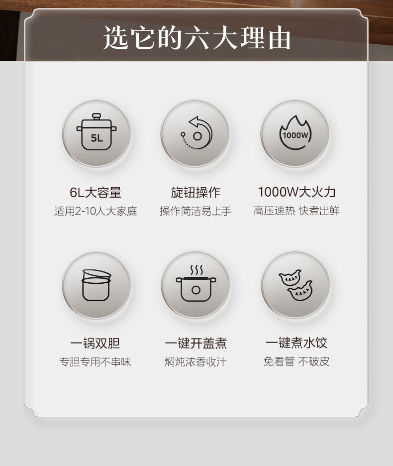 詳情圖片_02.jpg