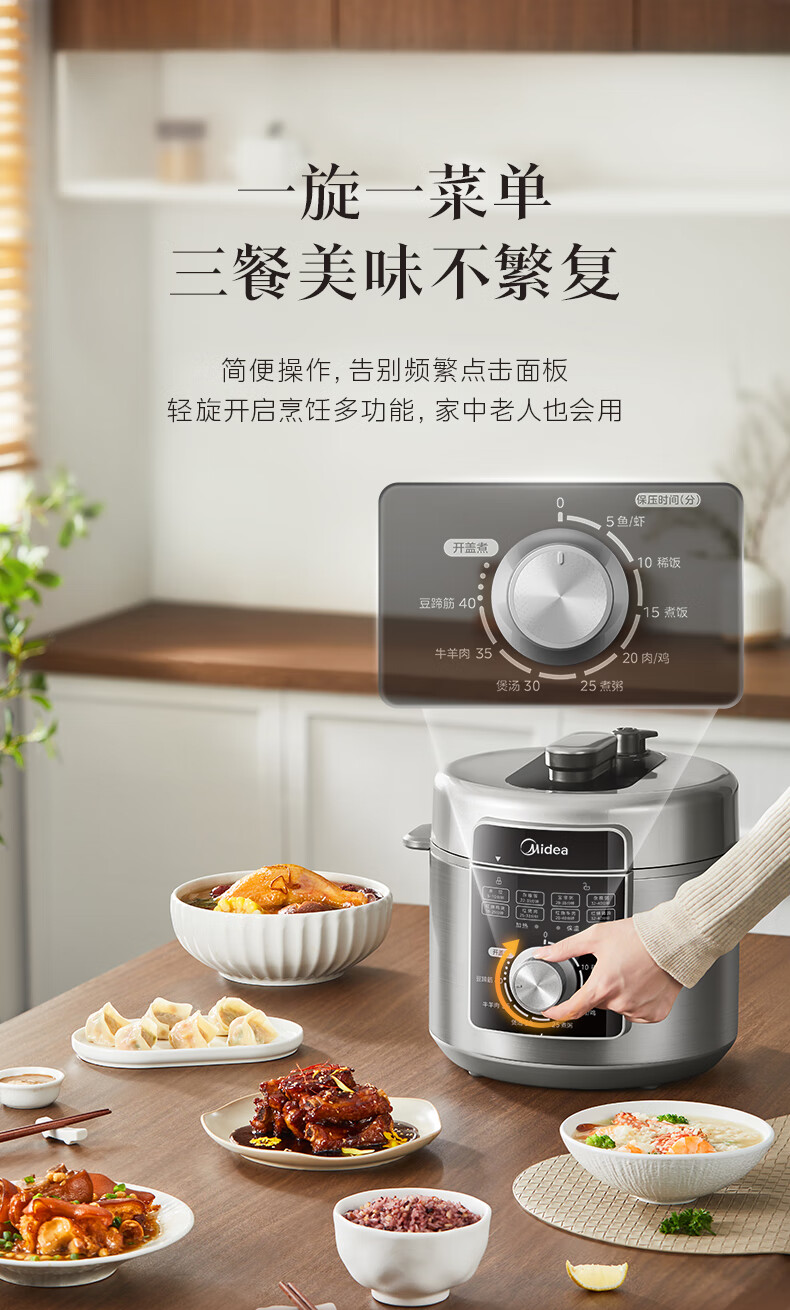 詳情圖片_04.jpg