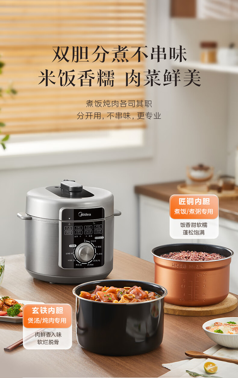 詳情圖片_08.jpg