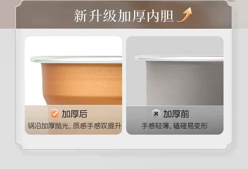 詳情圖片_09.jpg