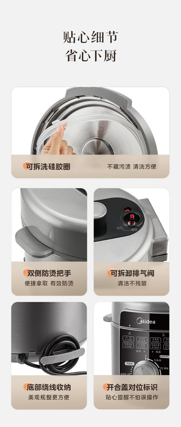 詳情圖片_19.jpg
