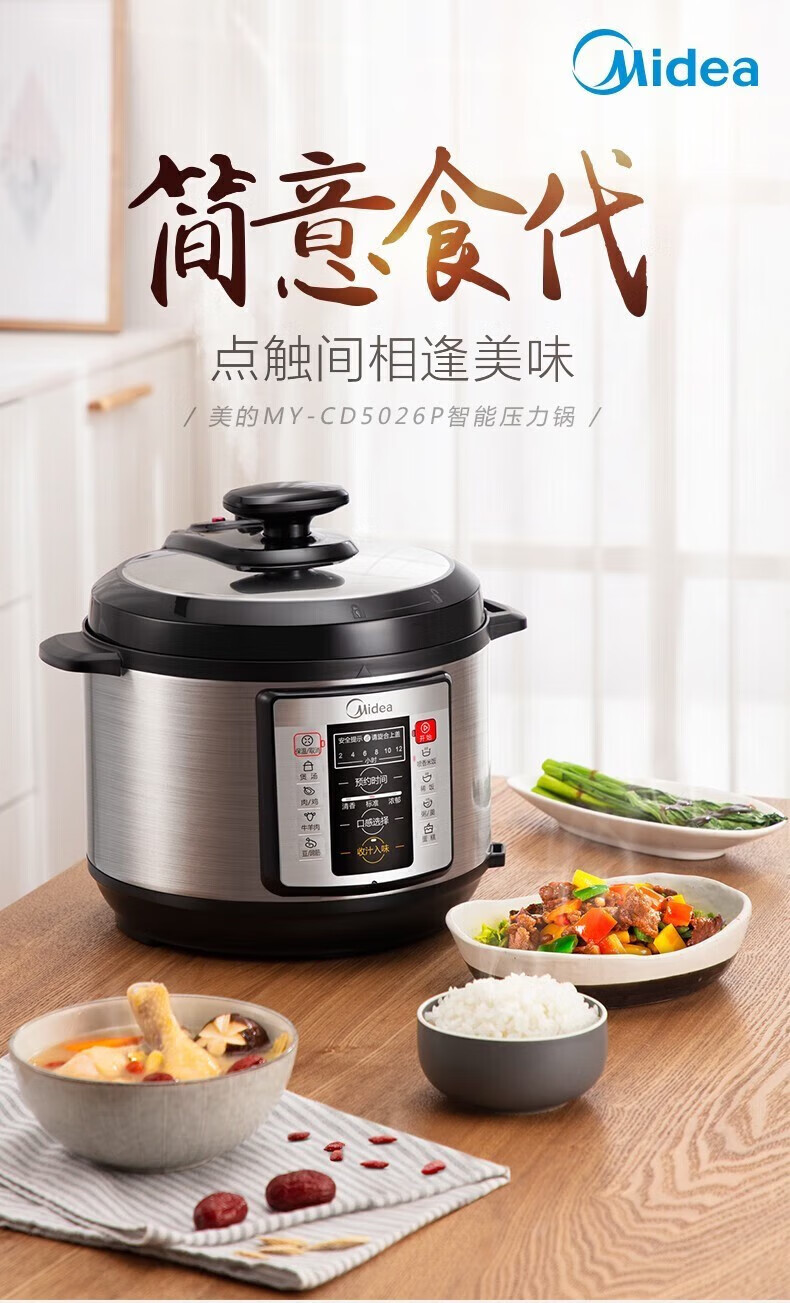 詳情圖片_01.jpg