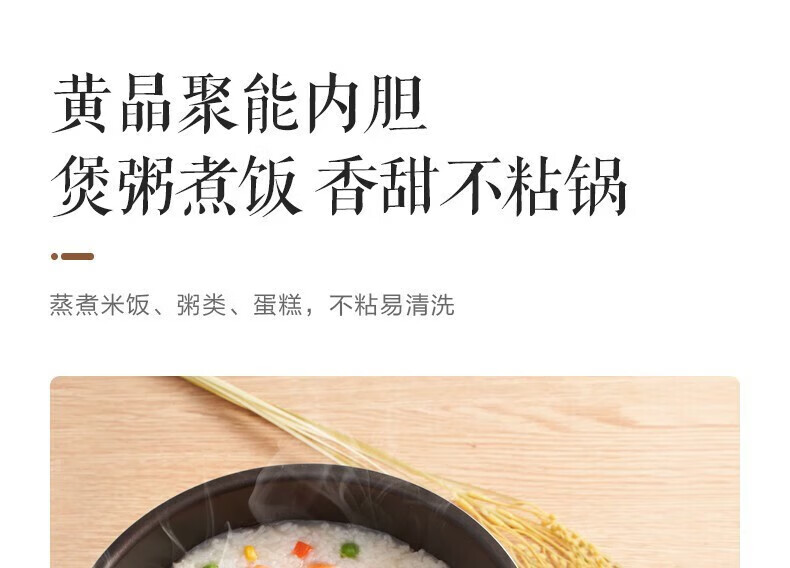 詳情圖片_03.jpg
