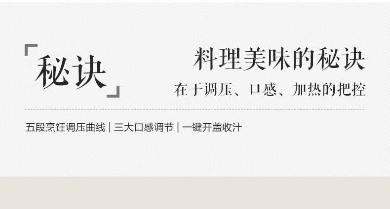 詳情圖片_05.jpg